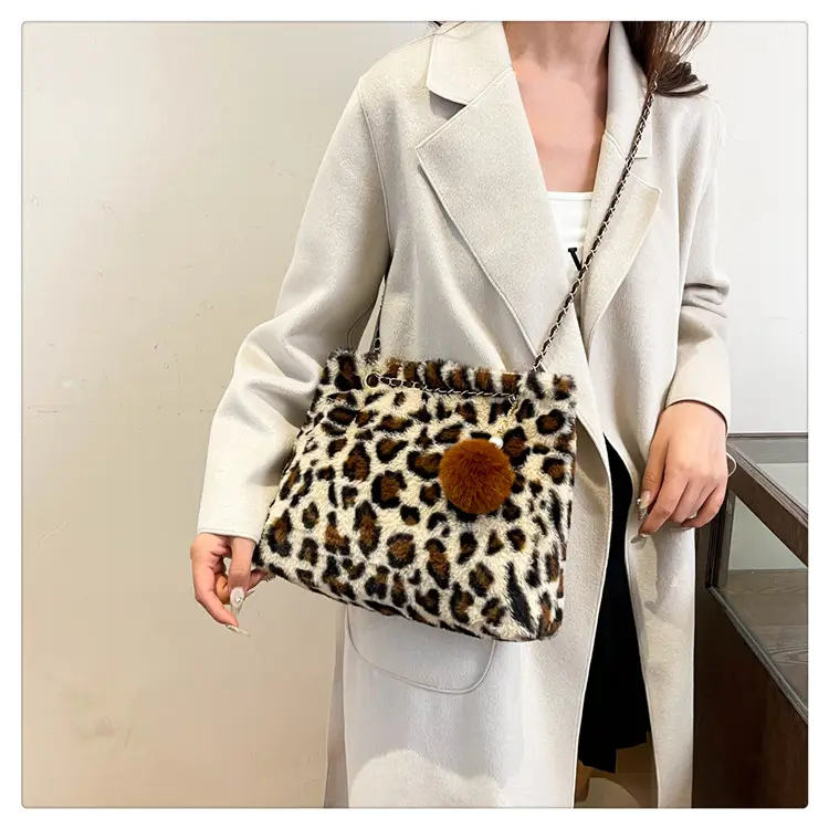 Leopard Print Chain Bag with Pom Pom — feature 29