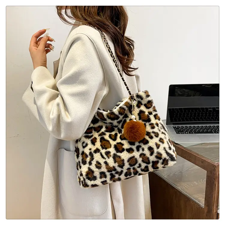 Leopard Print Chain Bag with Pom Pom — feature 30