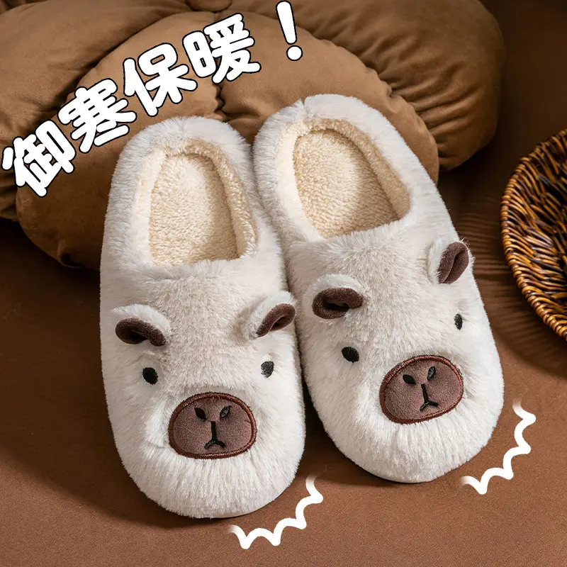 Kapibala Cotton Capybara Slippers Winter Warm Women's - Image 5
