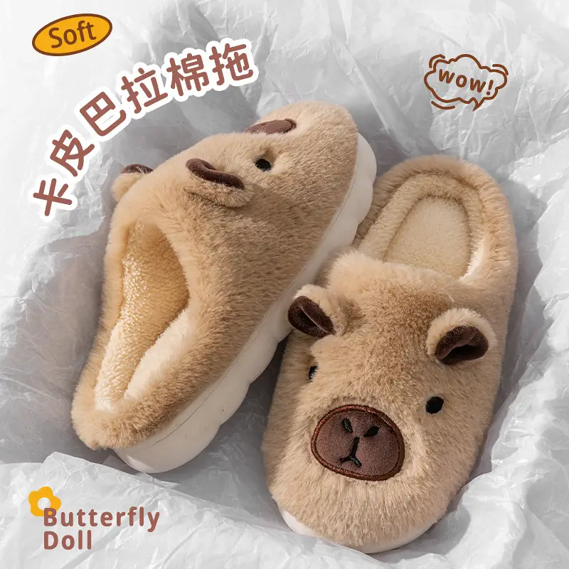 Kapibala Cotton Capybara Slippers Winter Warm Women's - Image 6