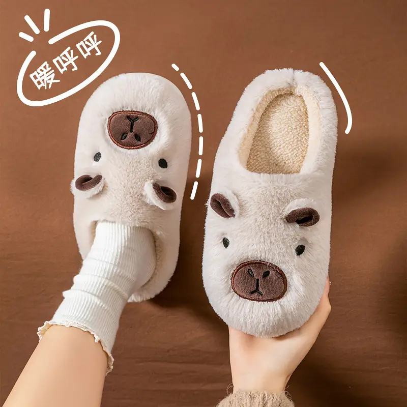 Kapibala Cotton Capybara Slippers Winter Warm Women's - Image 7