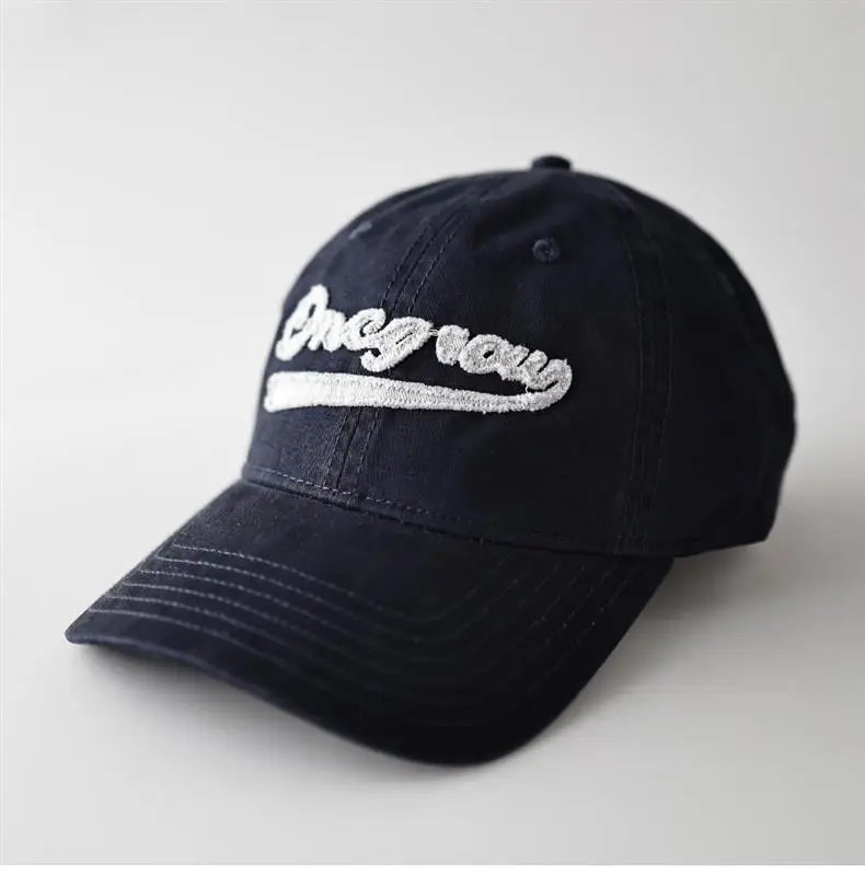 Black Embroidered Baseball Cap for Men Women — feature 2