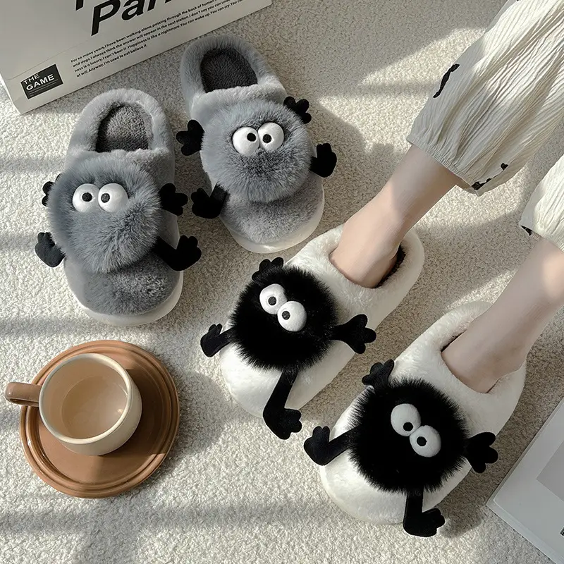 Coal Ball Cotton Slippers for Women in Winter, Cute Indoor Home Household Men's Plush Warm Non-Slip Furry Slippers for Men in Winter - Image 5
