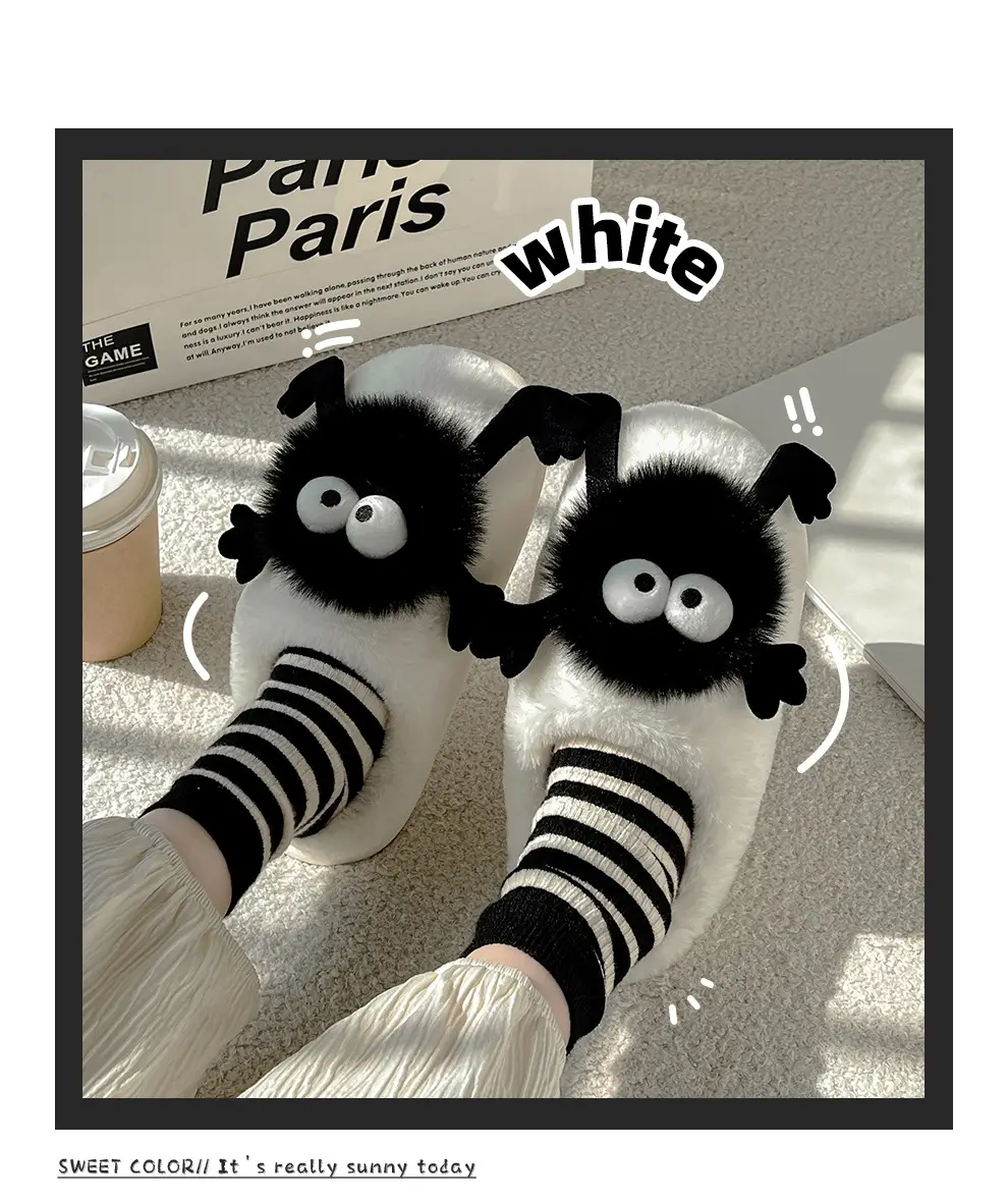 Coal Ball Cotton Slippers for Women in Winter, Cute Indoor Home Household Men's Plush Warm Non-Slip Furry Slippers for Men in Winter — feature 9