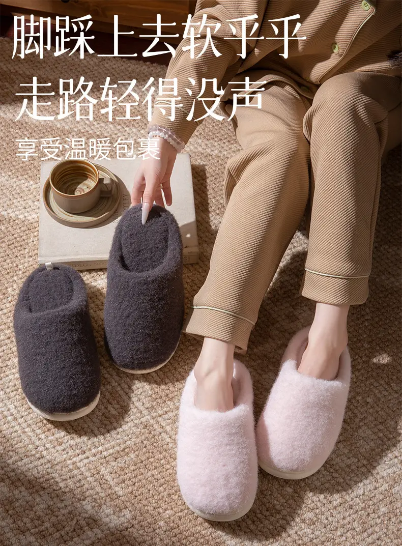 New Cotton Slippers for Women in Autumn and Winter, Home Warm Anti-Slip Thick-Soled Plush Home Slippers, Fleece-Lined Cotton Shoes for Men — feature 1