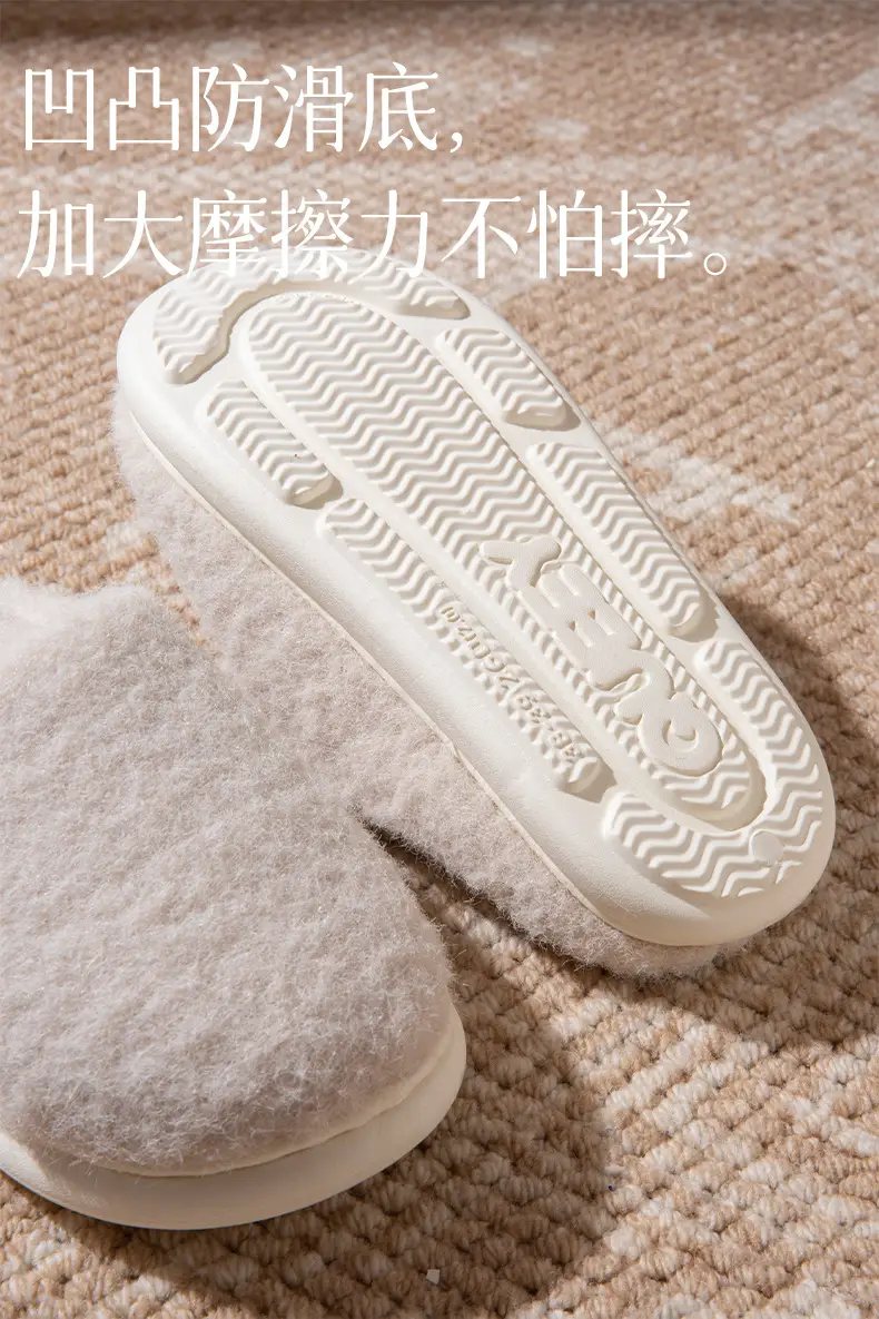 New Cotton Slippers for Women in Autumn and Winter, Home Warm Anti-Slip Thick-Soled Plush Home Slippers, Fleece-Lined Cotton Shoes for Men — feature 4