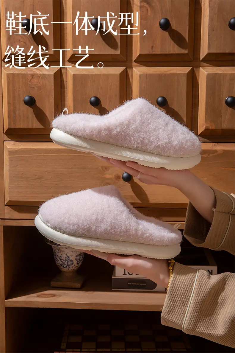 New Cotton Slippers for Women in Autumn and Winter, Home Warm Anti-Slip Thick-Soled Plush Home Slippers, Fleece-Lined Cotton Shoes for Men — feature 5