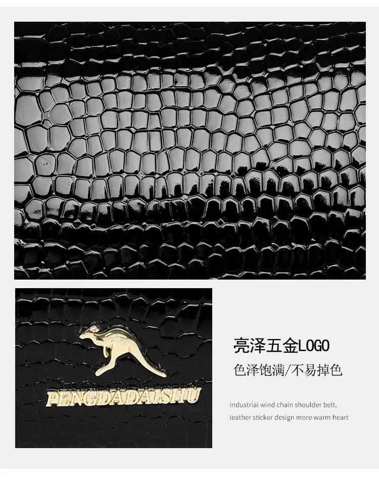 Women's Boston Snake Crossbody Bag Black Croc Leather — feature 3