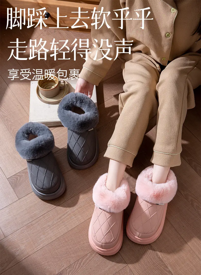 Waterproof Elderly Cotton Slippers for Women in Autumn and Winter Anti-Slip New Indoor Home Warm Pu Leather Slippers for Men Winter Cotton Shoes — feature 1