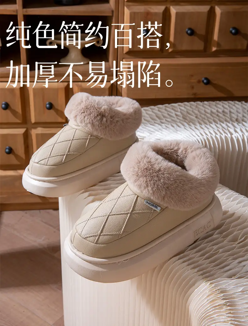 Waterproof Elderly Cotton Slippers for Women in Autumn and Winter Anti-Slip New Indoor Home Warm Pu Leather Slippers for Men Winter Cotton Shoes — feature 2