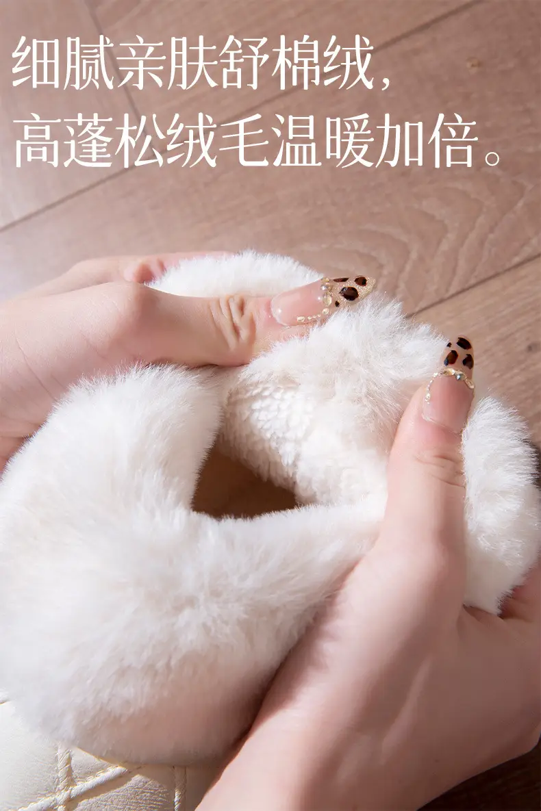 Waterproof Elderly Cotton Slippers for Women in Autumn and Winter Anti-Slip New Indoor Home Warm Pu Leather Slippers for Men Winter Cotton Shoes — feature 3