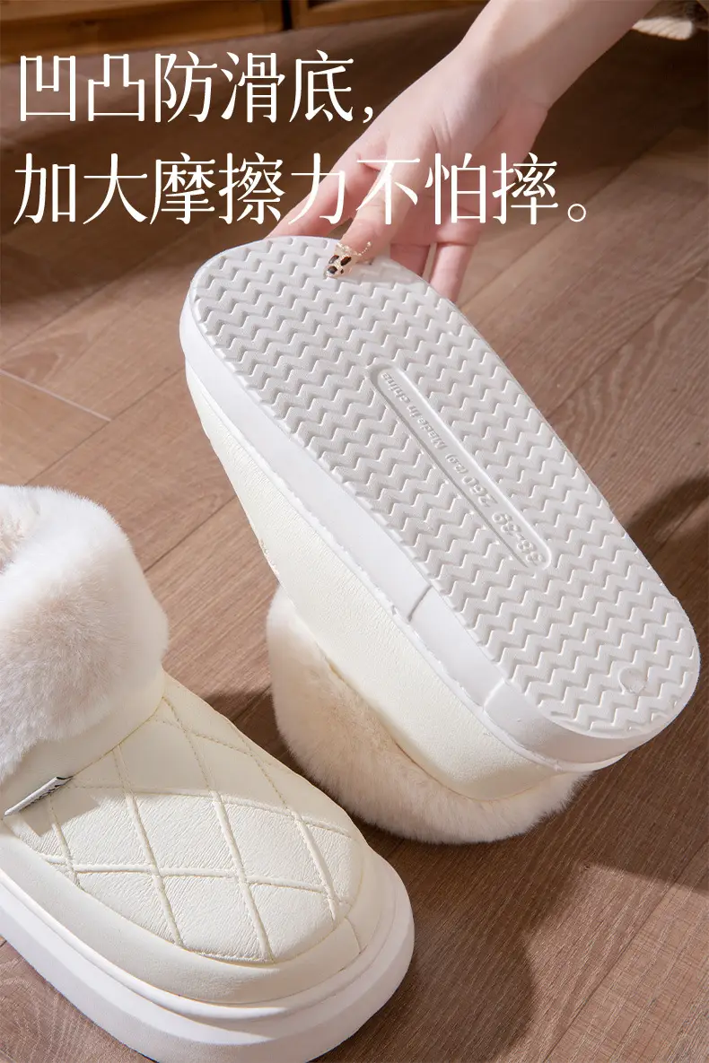Waterproof Elderly Cotton Slippers for Women in Autumn and Winter Anti-Slip New Indoor Home Warm Pu Leather Slippers for Men Winter Cotton Shoes — feature 4