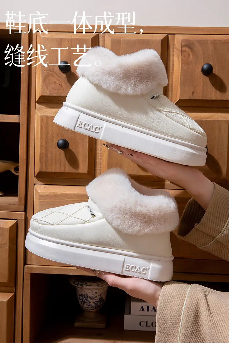 Waterproof Elderly Cotton Slippers for Women in Autumn and Winter Anti-Slip New Indoor Home Warm Pu Leather Slippers for Men Winter Cotton Shoes — feature 5