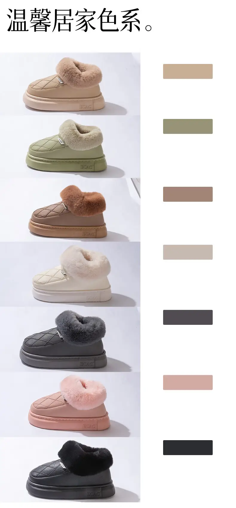 Waterproof Elderly Cotton Slippers for Women in Autumn and Winter Anti-Slip New Indoor Home Warm Pu Leather Slippers for Men Winter Cotton Shoes — feature 7