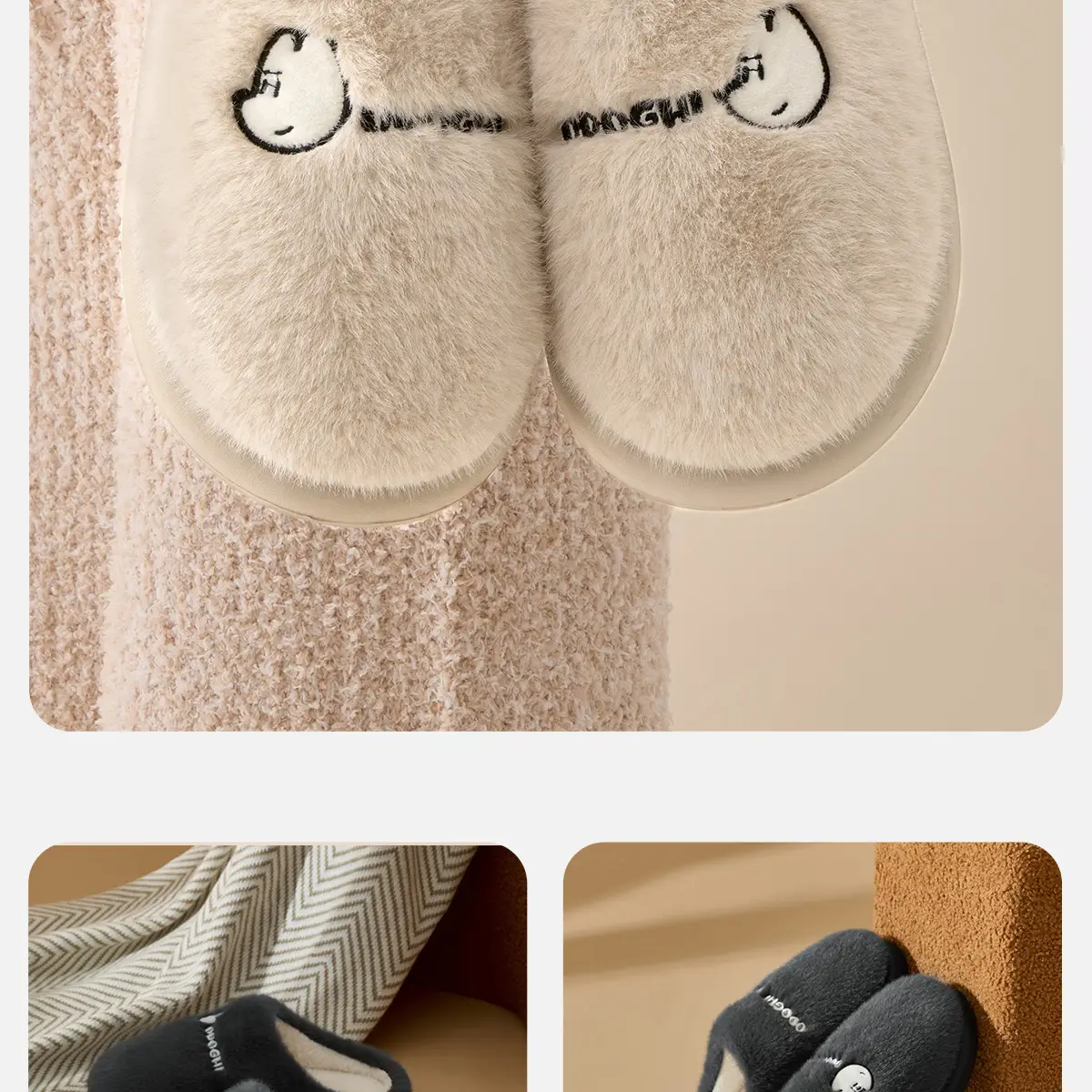 Antibacterial Cotton Slippers for Men Women Autumn Winter 2025 — feature 21