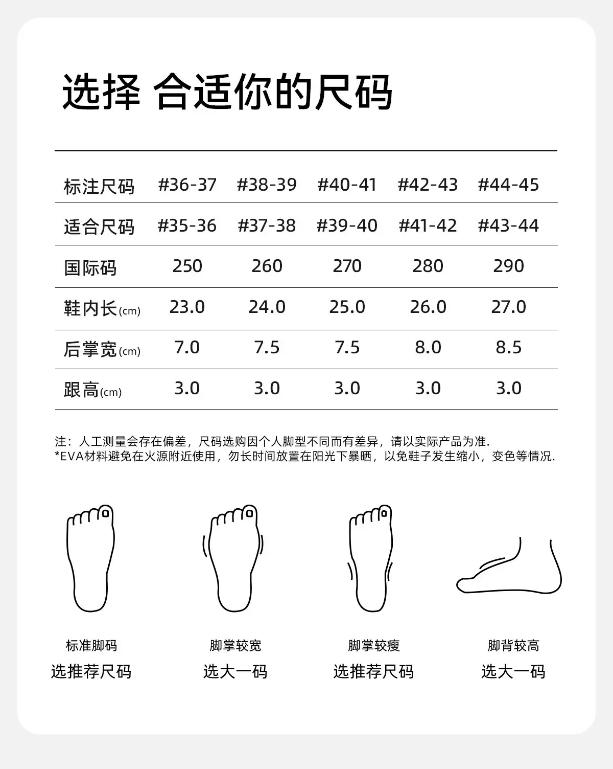 Antibacterial Cotton Slippers for Men Women Autumn Winter 2025 — feature 7