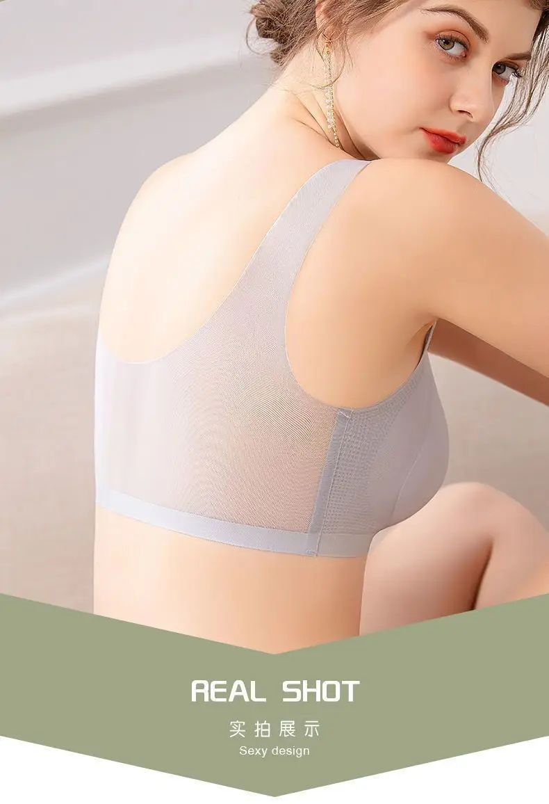 Seamless Plus-Size Women's Underwear, Push-Up, Anti-Sagging, Side Breast Adjustment Bra, Beautiful Back Vest, Bandeau, Full Cup — feature 18