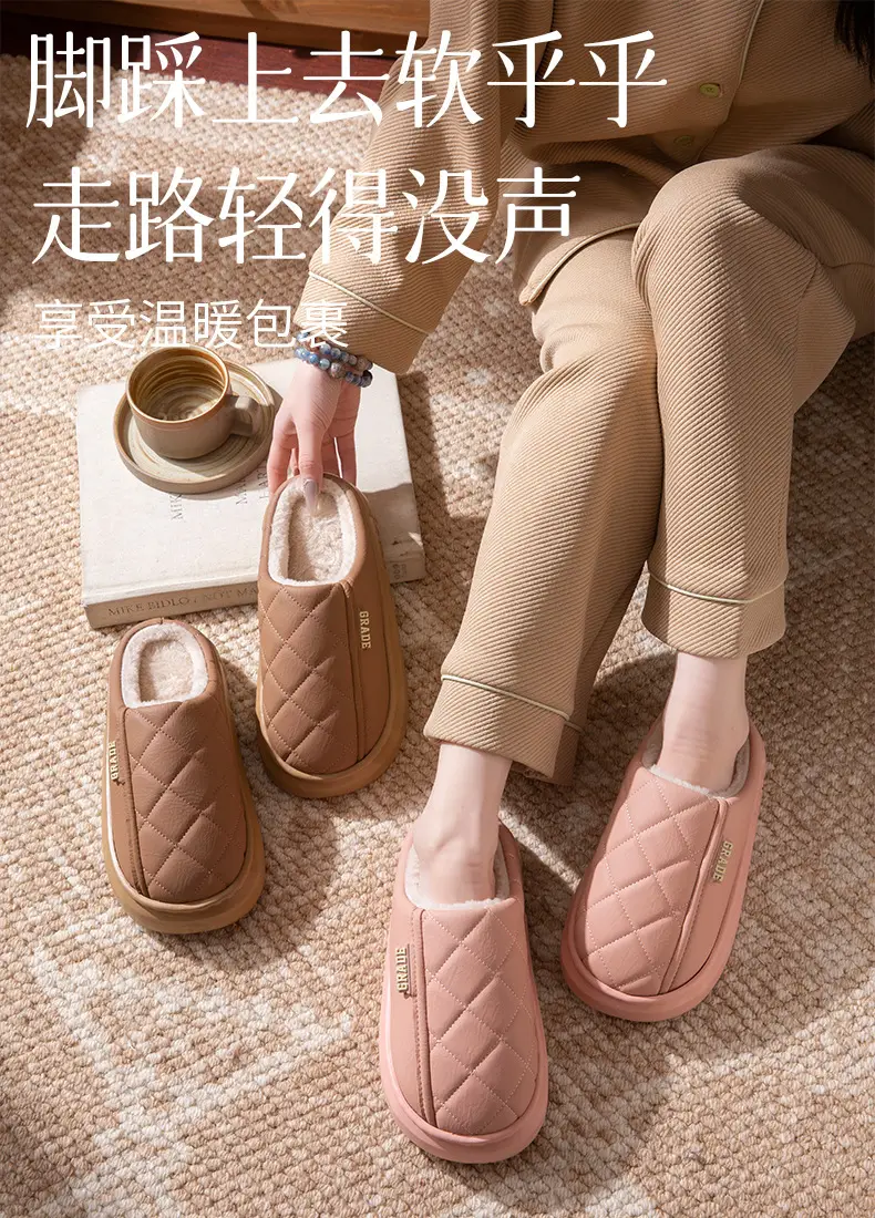 2025 New Waterproof Cotton Slippers for Women, Autumn and Winter Outer Wear, Home Use, Thick-Soled Cotton Slippers for Men — feature 1