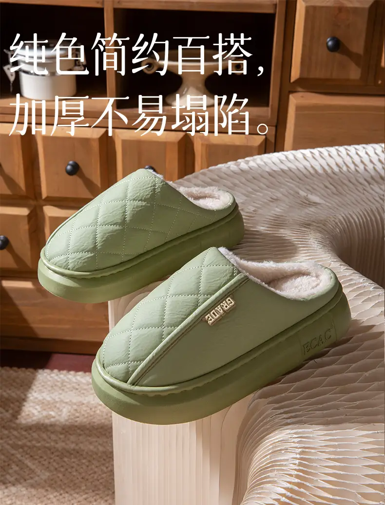 2025 New Waterproof Cotton Slippers for Women, Autumn and Winter Outer Wear, Home Use, Thick-Soled Cotton Slippers for Men — feature 2