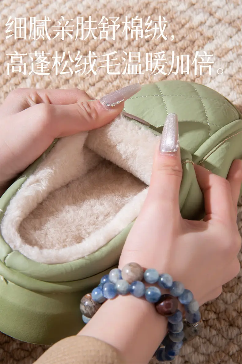 2025 New Waterproof Cotton Slippers for Women, Autumn and Winter Outer Wear, Home Use, Thick-Soled Cotton Slippers for Men — feature 3