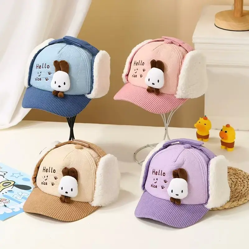 Hello Kitty Ear-protecting hat for kids, cold-proof warm, ear-shaped — feature 2