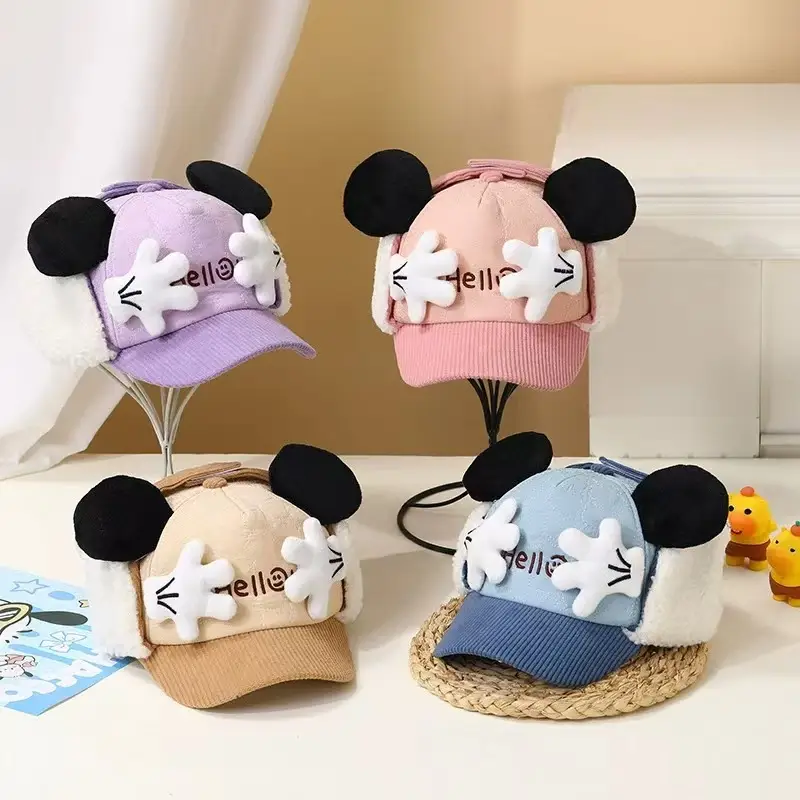 Hello Kitty Ear-protecting hat for kids, cold-proof warm, ear-shaped — feature 5