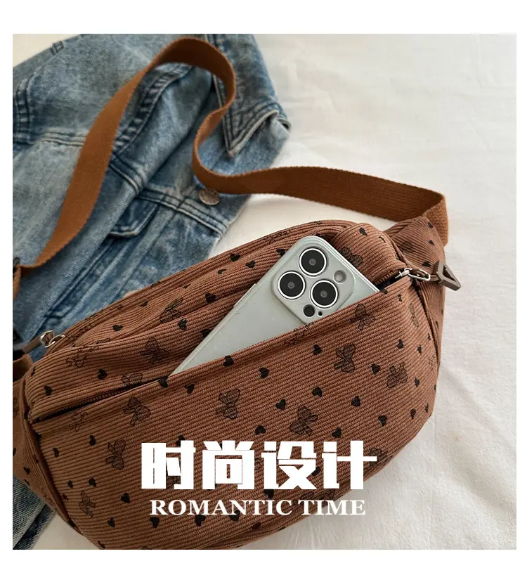 Women's White Printed Chest Bag with Adjustable Strap — feature 3