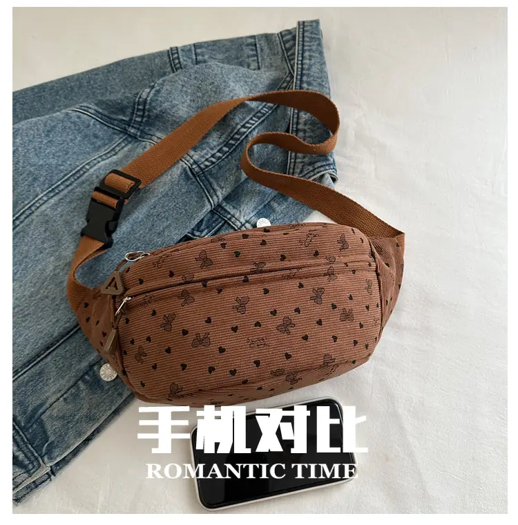 Women's White Printed Chest Bag with Adjustable Strap — feature 4