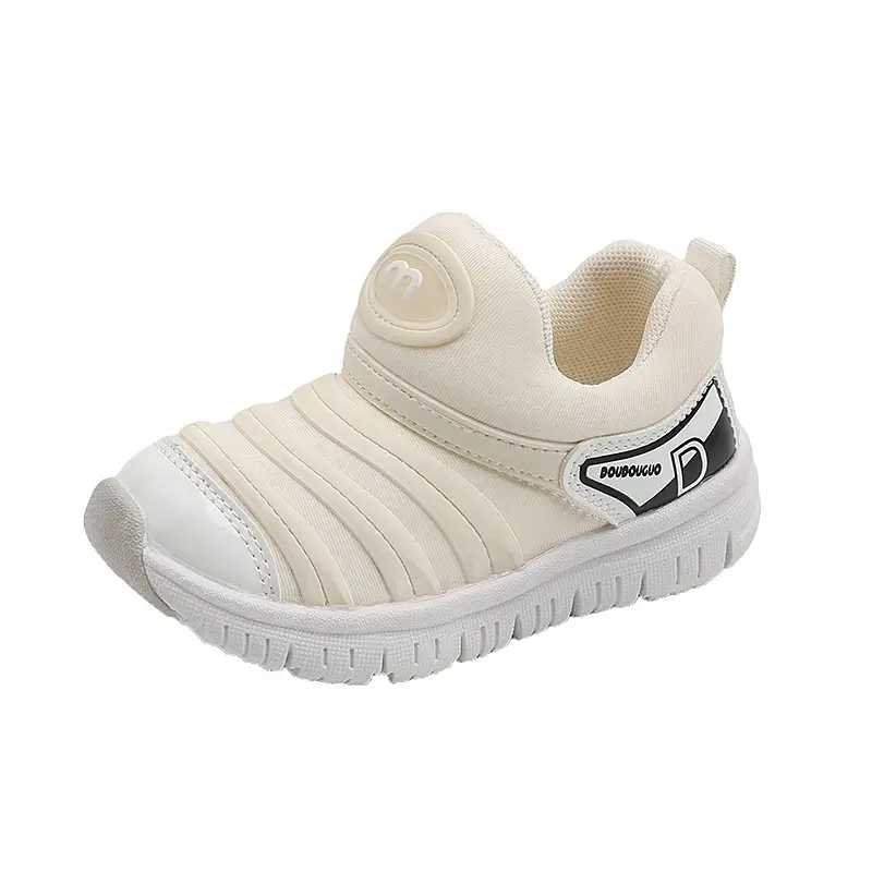 White Caterpillar Soft Sole Baby Toddler Shoes