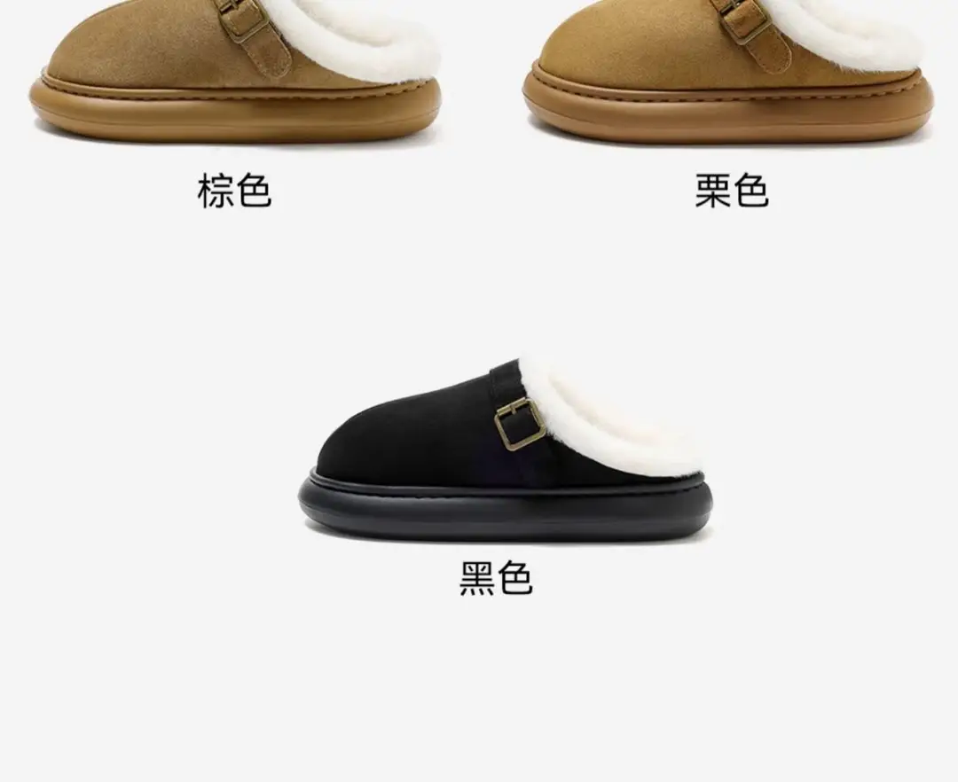 Thick-Soled Cotton Slippers Autumn and Winter Women's Home Indoor New Eva Outer Wear Plush Thickeneded Women's Cotton Shoes Wholesale — feature 8