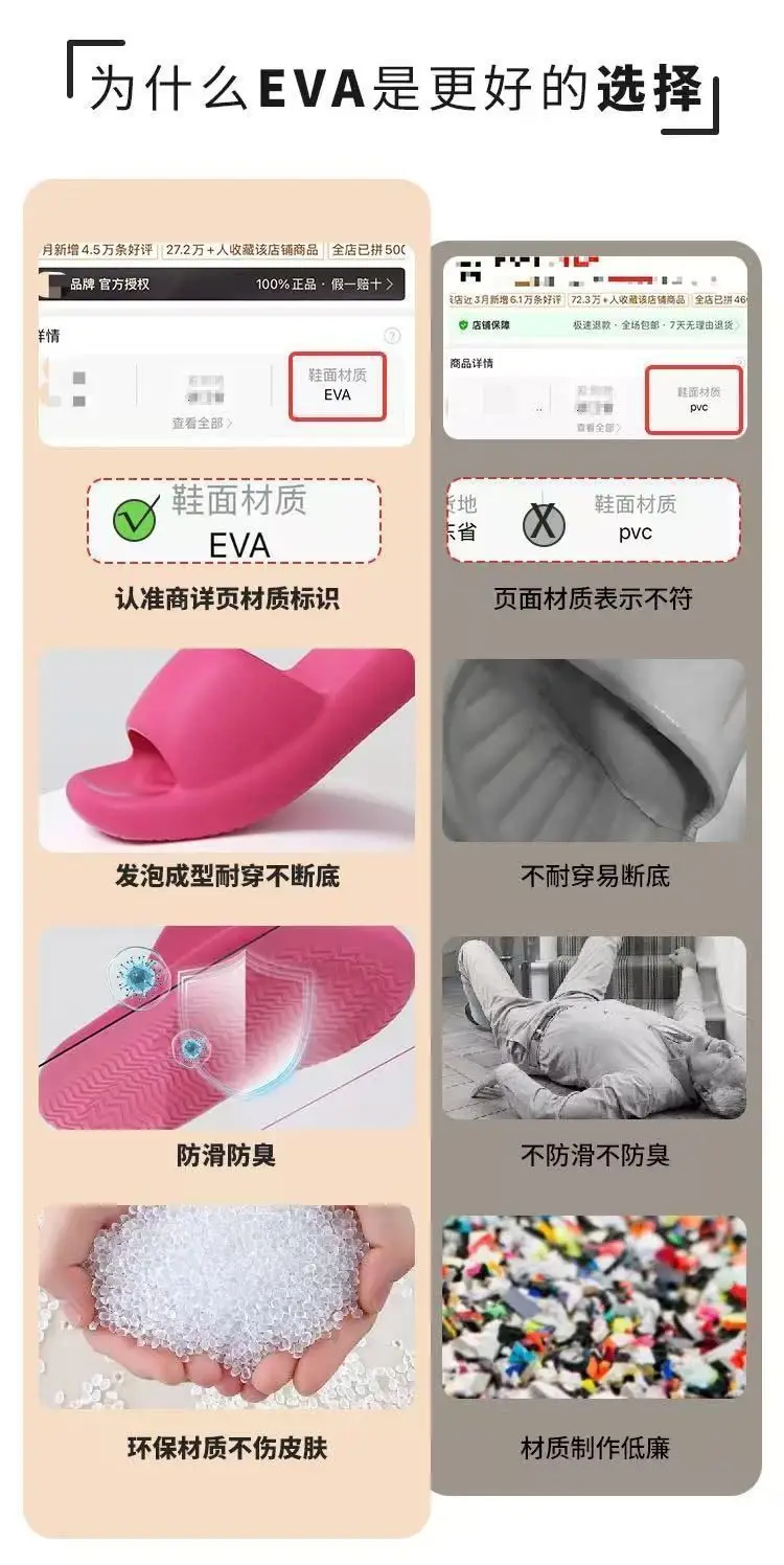 Winter Cotton Arch Support Slippers for Kids — feature 12