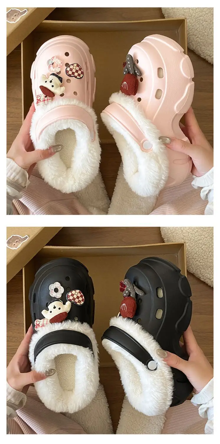 Winter Cotton Arch Support Slippers for Kids — feature 21