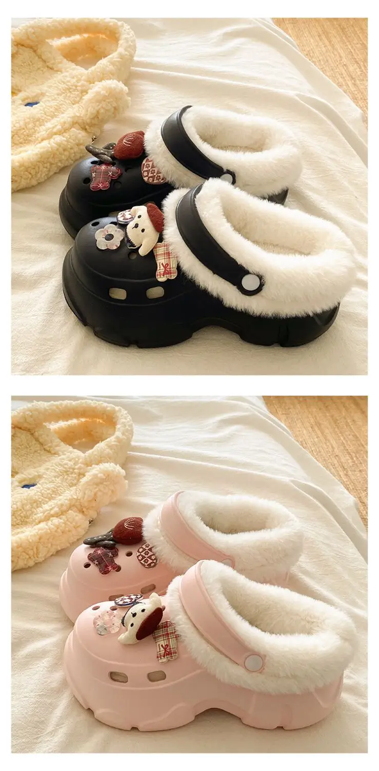 Winter Cotton Arch Support Slippers for Kids — feature 22