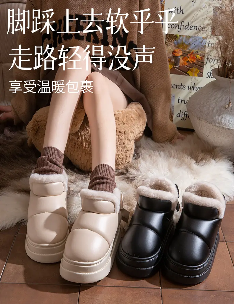 Winter 2025 New Women's Shoes High-Top Thick-Soled Bow College Style Cotton Shoes Snow Boots Fleece-Lined Warm Cotton Slippers — feature 1