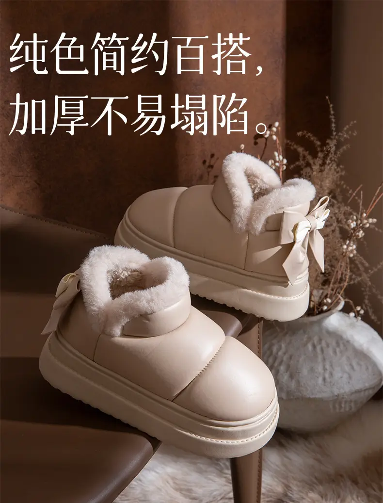 Winter 2025 New Women's Shoes High-Top Thick-Soled Bow College Style Cotton Shoes Snow Boots Fleece-Lined Warm Cotton Slippers — feature 2