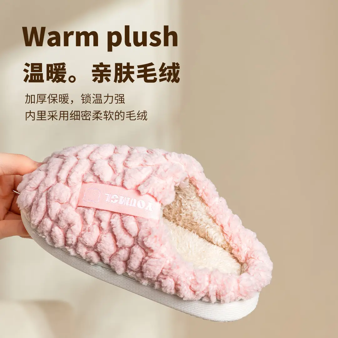 In-Stock Children's Cotton Slippers for Girls, New Autumn and Winter Indoor Home Warm Cartoon Plush Slippers for Older Children