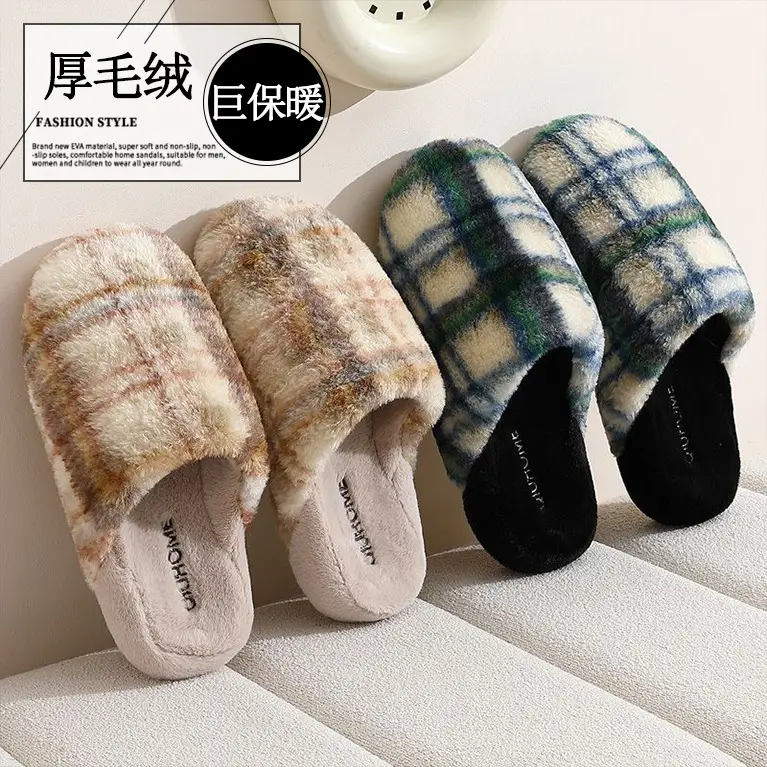 Cotton Slippers for Couples in Autumn and Winter Home Korean Style Cotton Shoes Non-Slip Thickened Plush Slippers Warm Men and Women New Thick Soles - Image 5