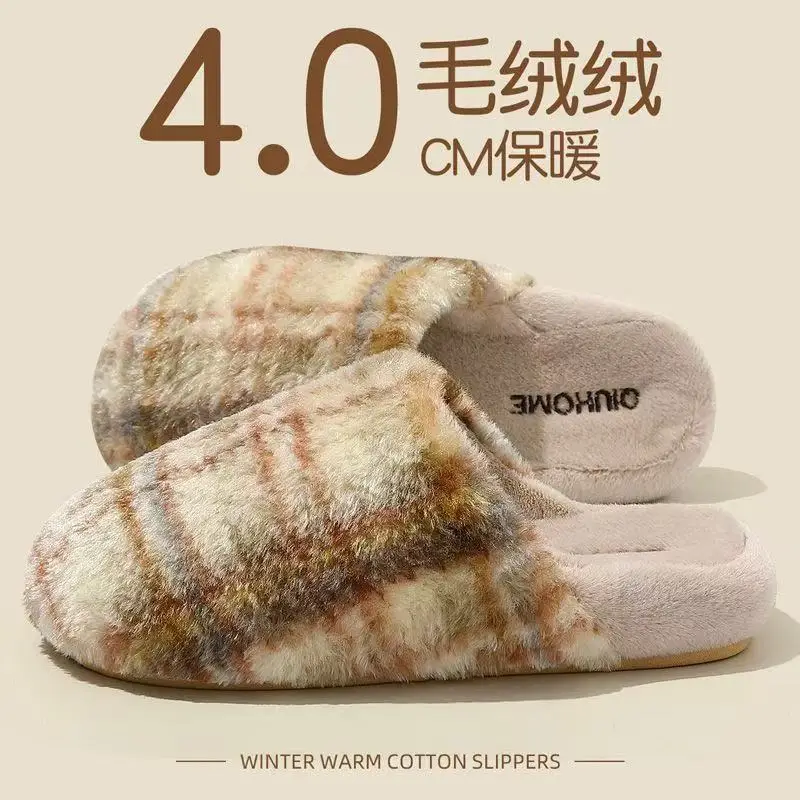 Cotton Slippers for Couples in Autumn and Winter Home Korean Style Cotton Shoes Non-Slip Thickened Plush Slippers Warm Men and Women New Thick Soles - Image 2