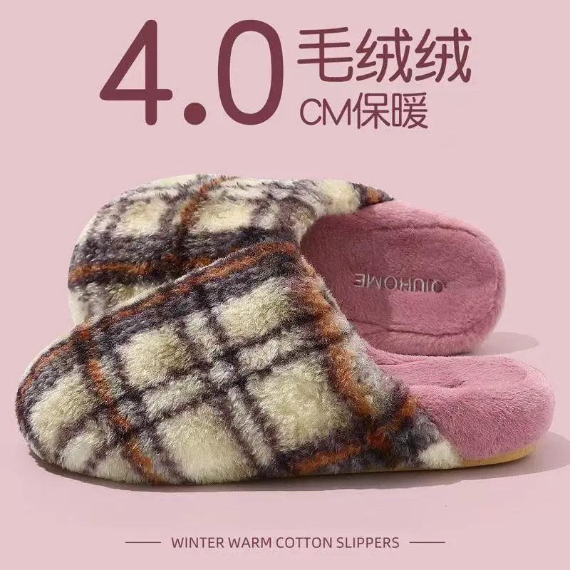 Cotton Slippers for Couples in Autumn and Winter Home Korean Style Cotton Shoes Non-Slip Thickened Plush Slippers Warm Men and Women New Thick Soles - Image 3
