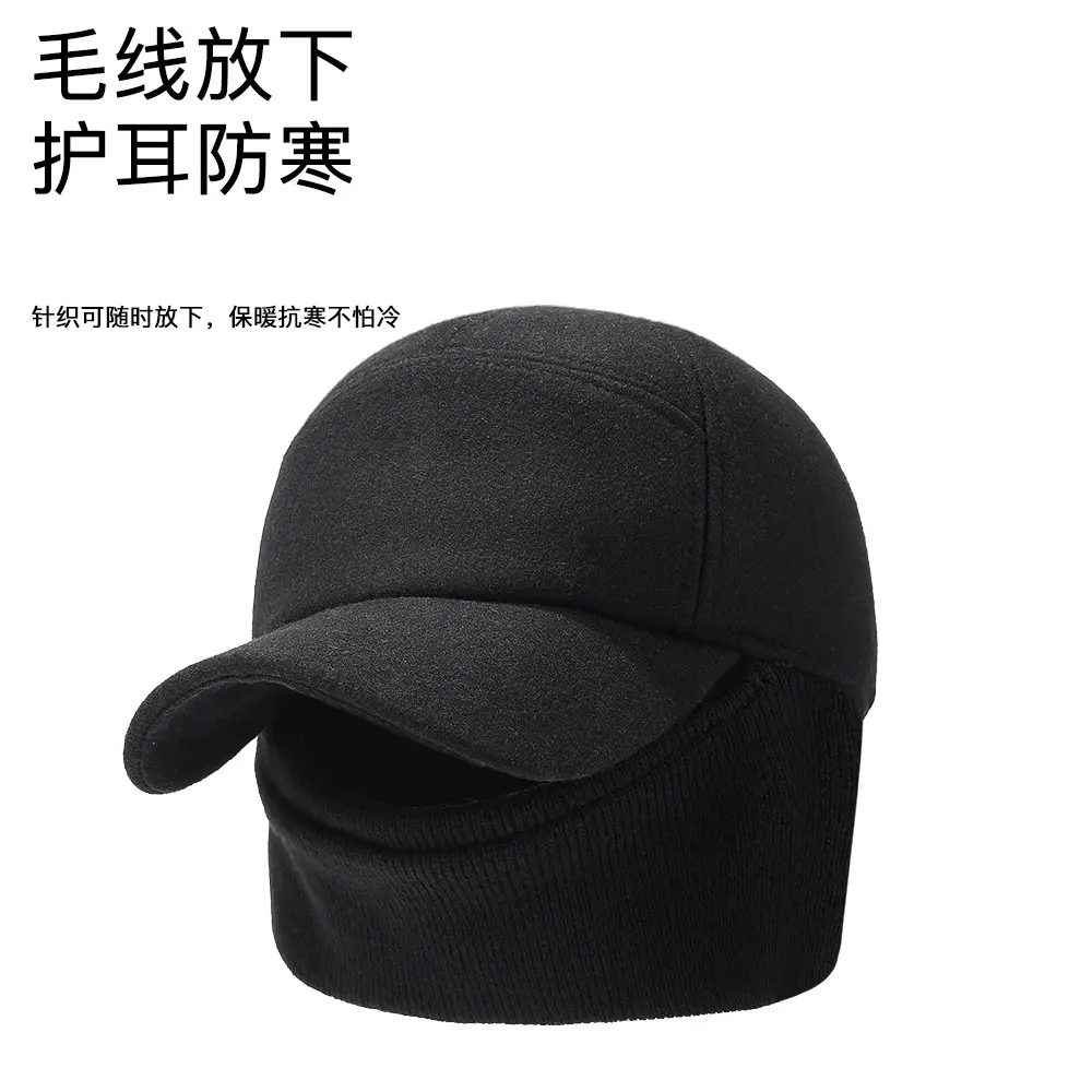 Winter Wool Beanie Cap for Men Women Elderly Warm Ear Protection - Image 5