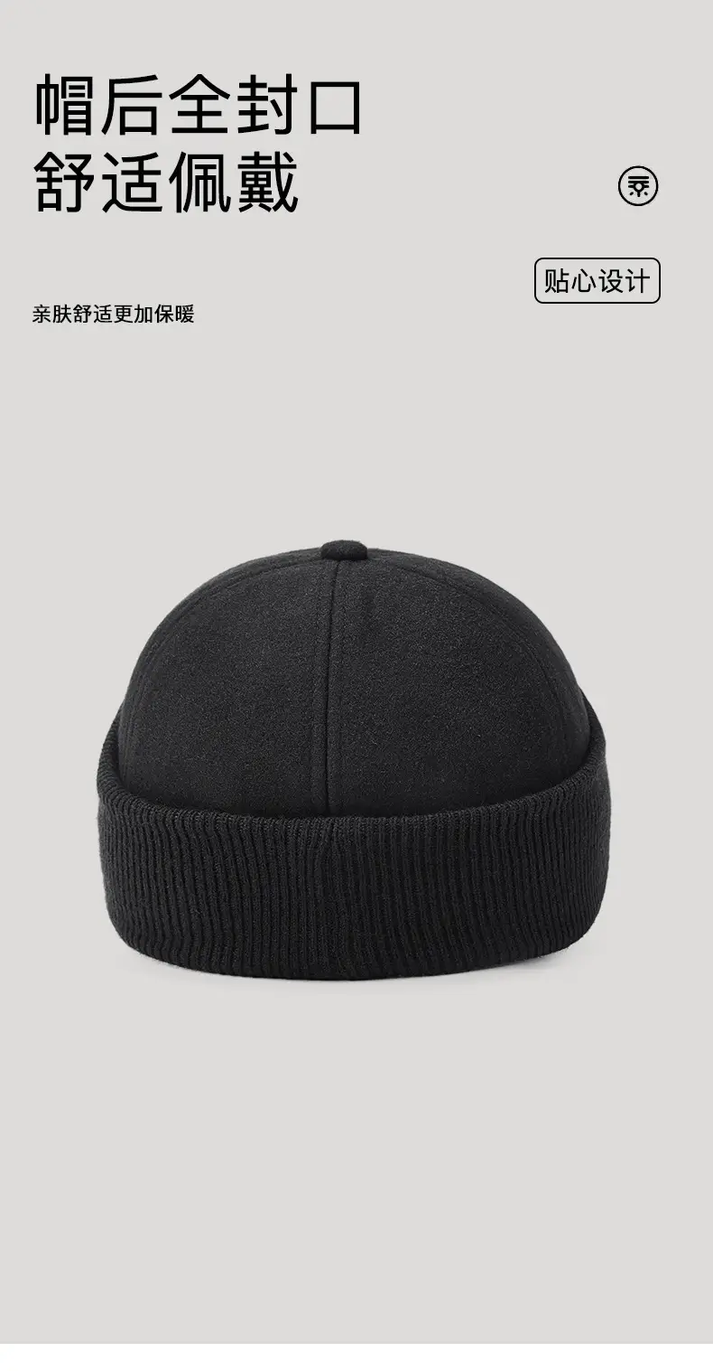 Winter Wool Beanie Cap for Men Women Elderly Warm Ear Protection — feature 10