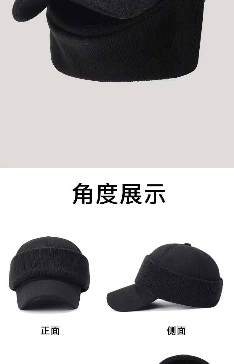 Winter Wool Beanie Cap for Men Women Elderly Warm Ear Protection — feature 13