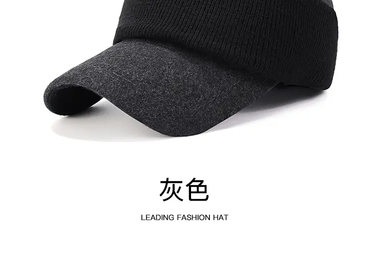 Winter Wool Beanie Cap for Men Women Elderly Warm Ear Protection — feature 16