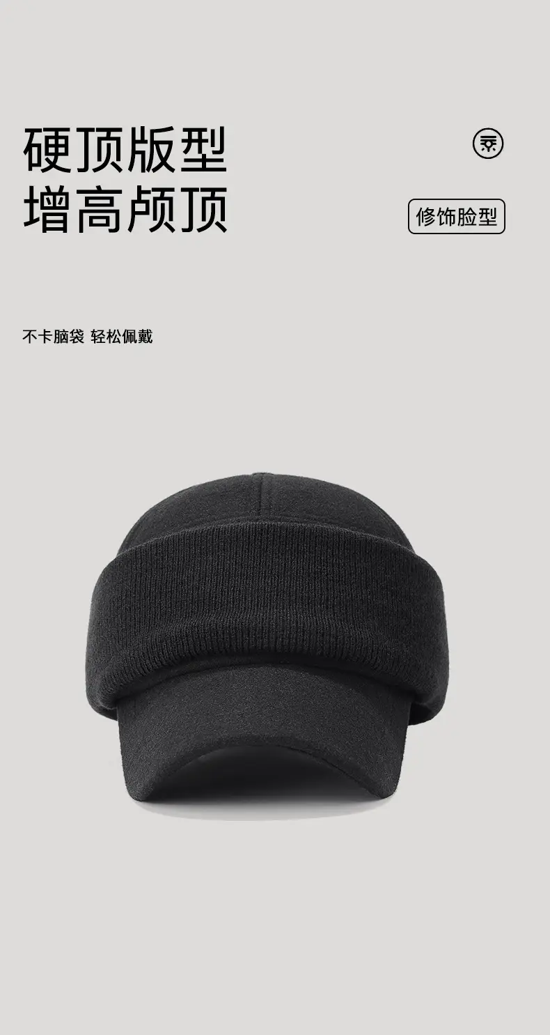 Winter Wool Beanie Cap for Men Women Elderly Warm Ear Protection — feature 8