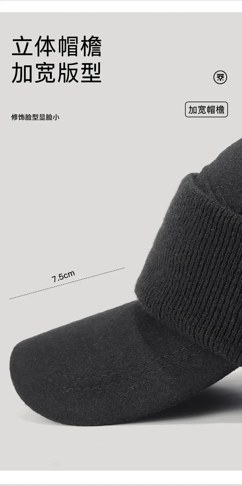 Winter Wool Beanie Cap for Men Women Elderly Warm Ear Protection — feature 9