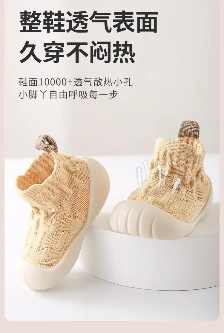 Baby Prewalker Soft Non-Slip Toddler Shoes — feature 8