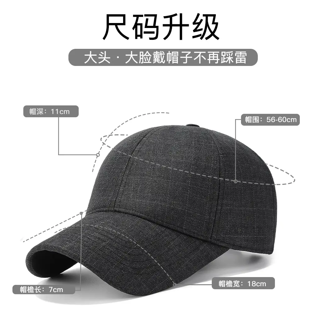 Men Ultra-Soft Lined Baseball Cap Grey - Image 6