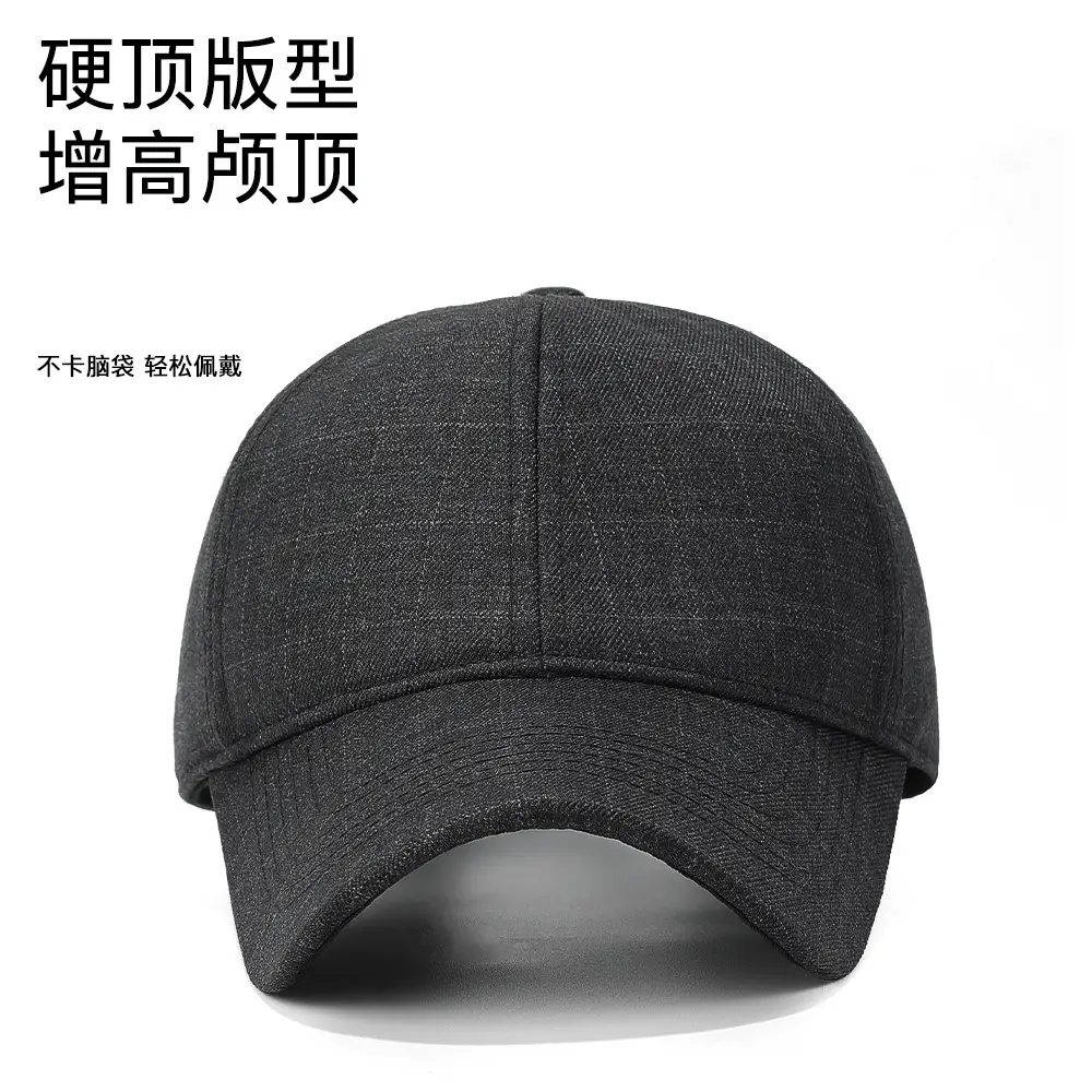 Men Ultra-Soft Lined Baseball Cap Grey - Image 7