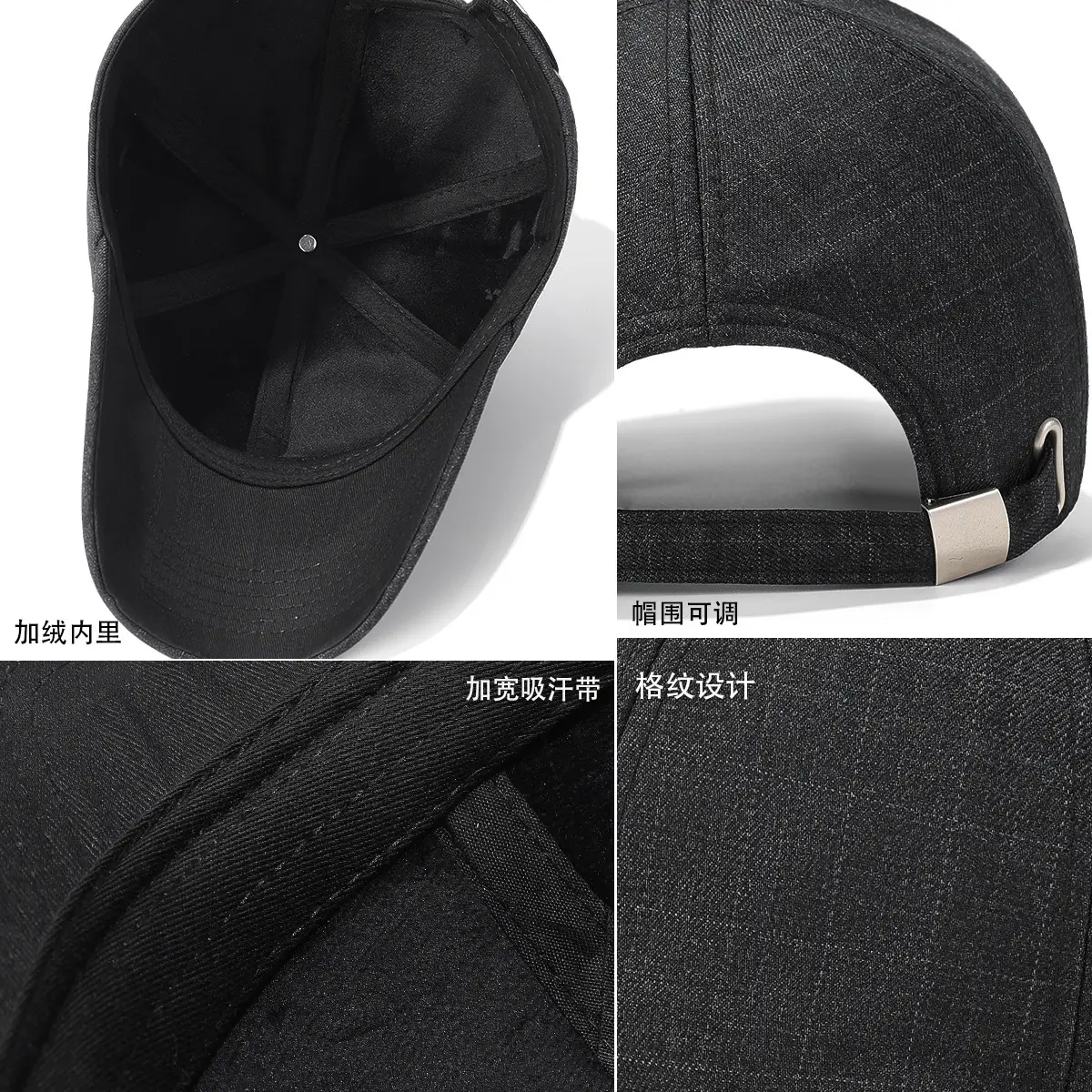 Men Ultra-Soft Lined Baseball Cap Grey - Image 8