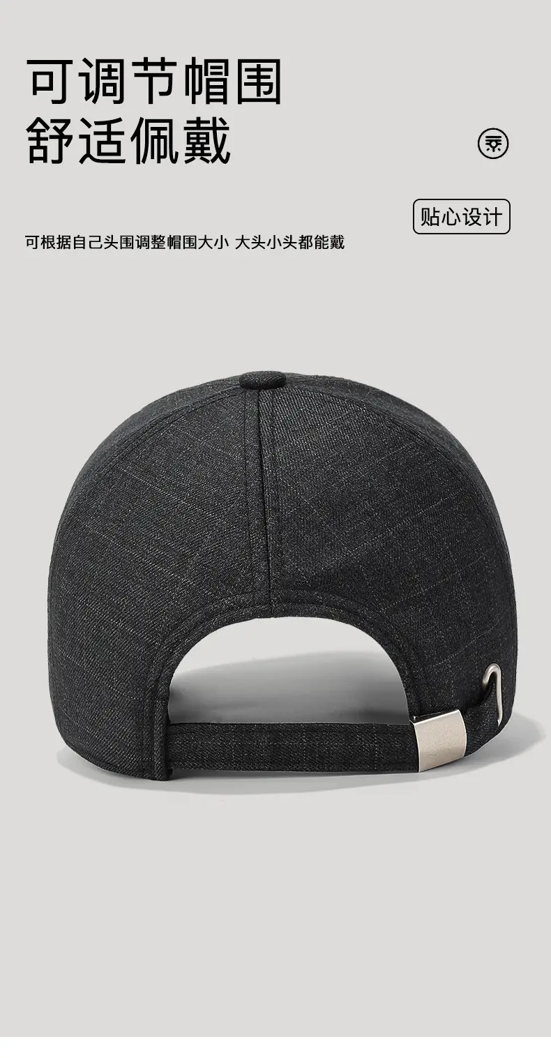Men Ultra-Soft Lined Baseball Cap Grey — feature 10